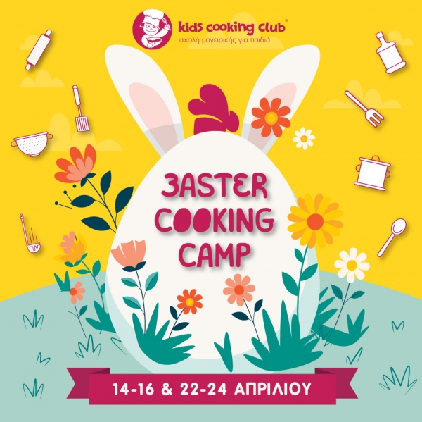 Easter Cooking Camp 2025