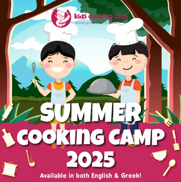 Kids Cooking Summer Camp 2025