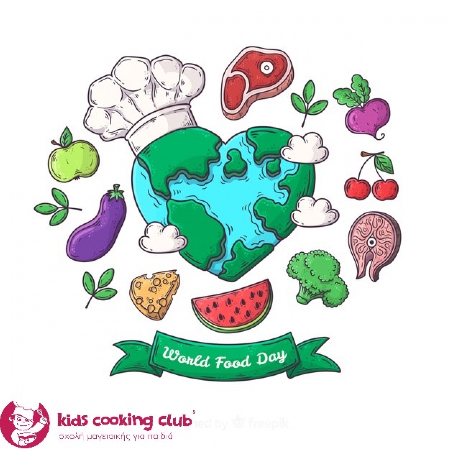 16 Οκτωβρίου - Παγκόσμια Ημέρα Διατροφής | Kids Cooking Club