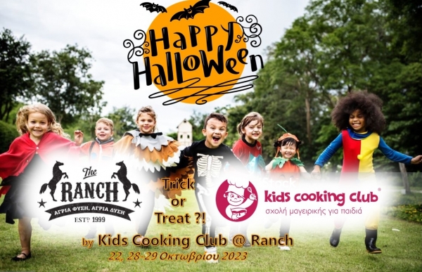 Halloween Cooking Event στο The Ranch