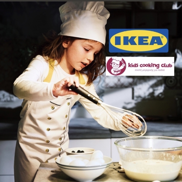 IKEA Christmas Cooking Events!!!