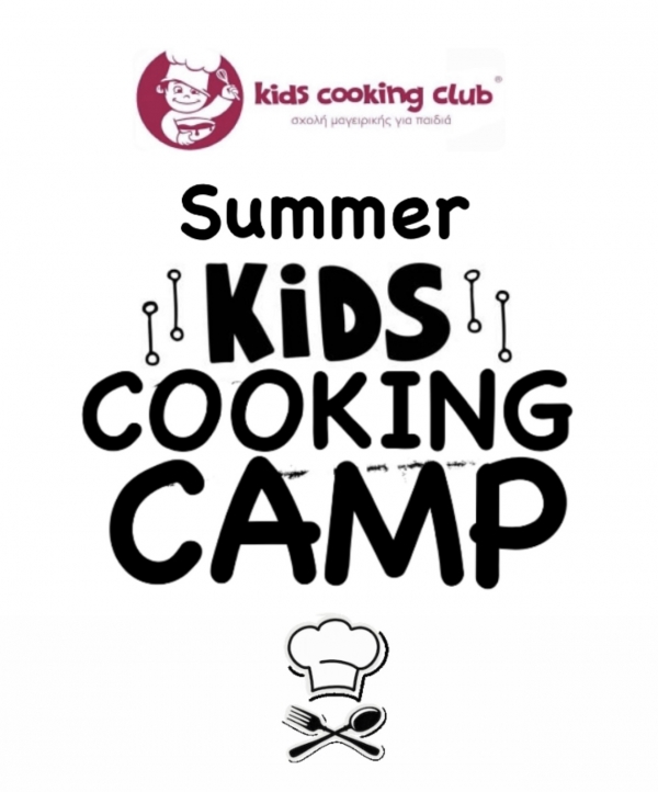 Kids Cooking Summer Camp 2023