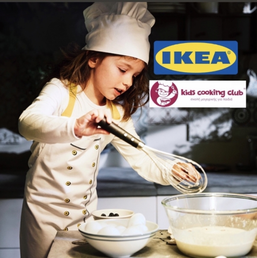 Ikea kids cooking on sale