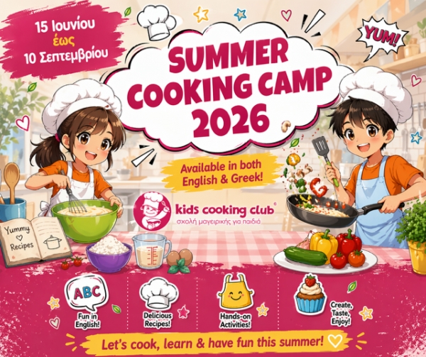 Kids Cooking Summer Camp 2026 In English