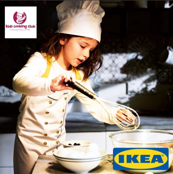 IKEA 8 Christmas Cooking Events 2024