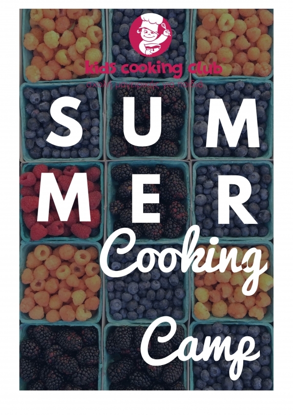 SUMMER COOKING CAMP 2021
