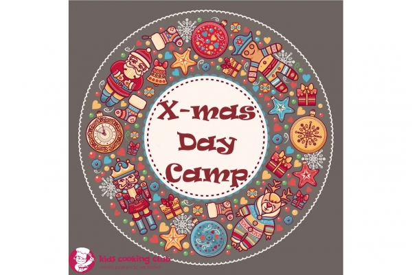 Christmas Day Camp